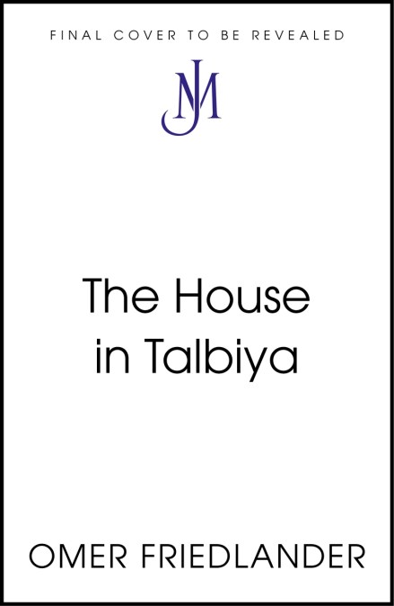 The House in Talbiya