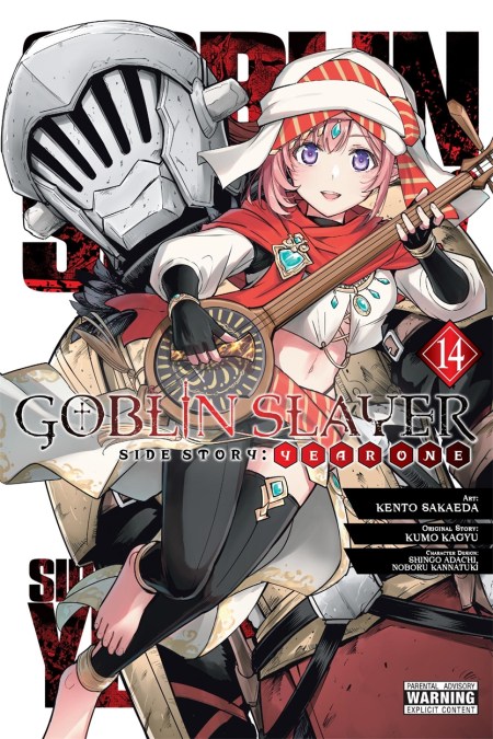 Goblin Slayer Side Story: Year One, Vol. 14 (manga)