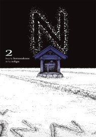 N, Vol. 2 (manga)